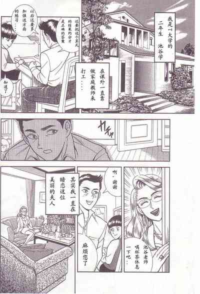 第27頁圖