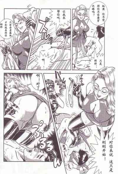 第31頁圖