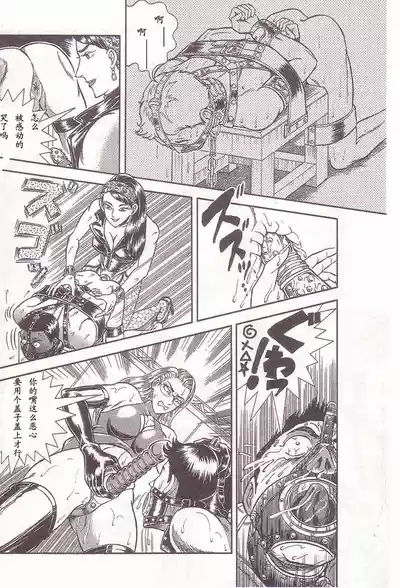 第35頁圖