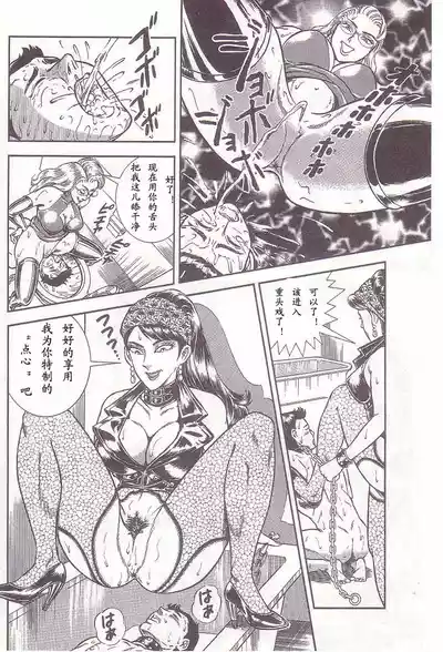 第39頁圖