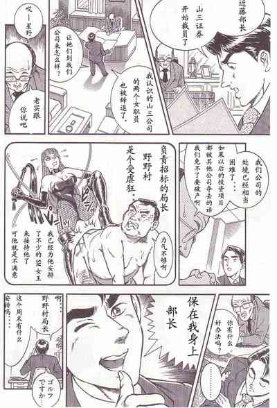 第47頁圖