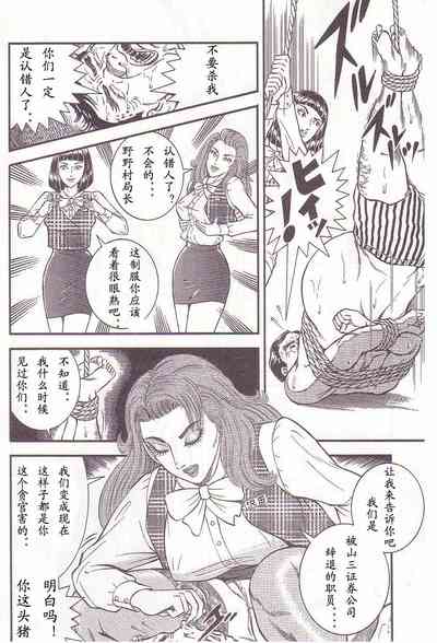 第51頁圖