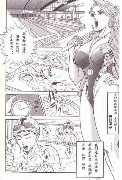第63頁圖