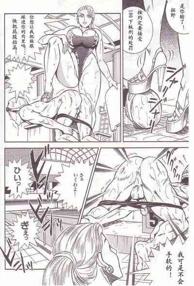 第67頁圖