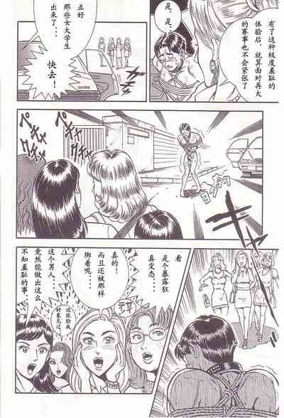 第75頁圖