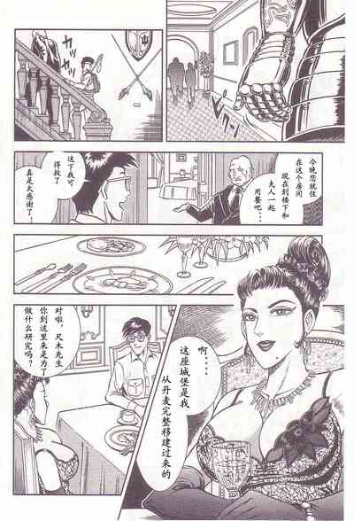 第83頁圖