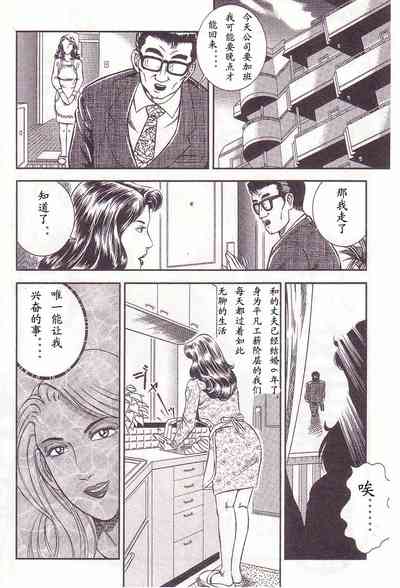 第99頁圖