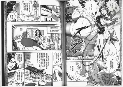 第39頁圖