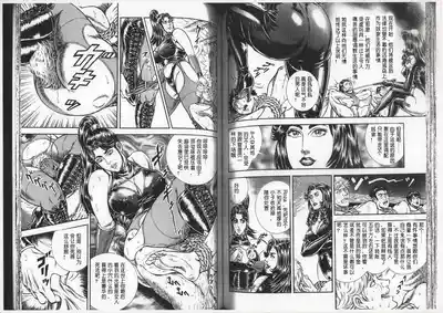 第51頁圖