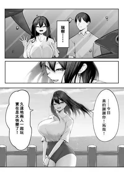 第27页图