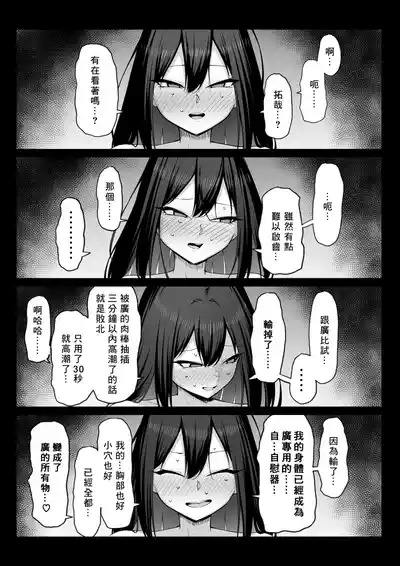 第51页图