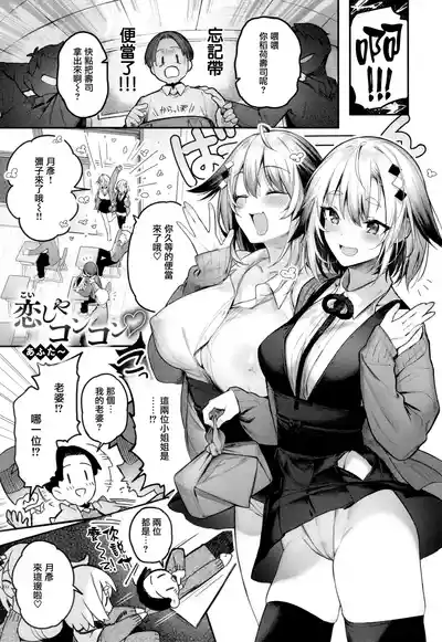 第127頁圖