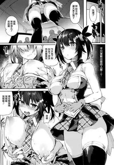 第143頁圖