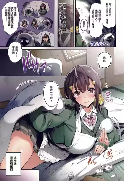 第15頁圖