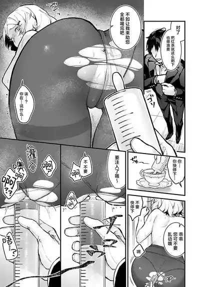 第19页图