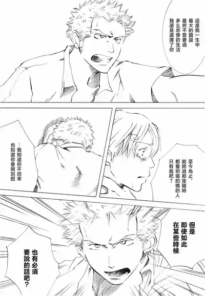 第39頁圖