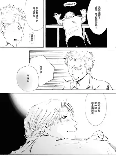 第75頁圖