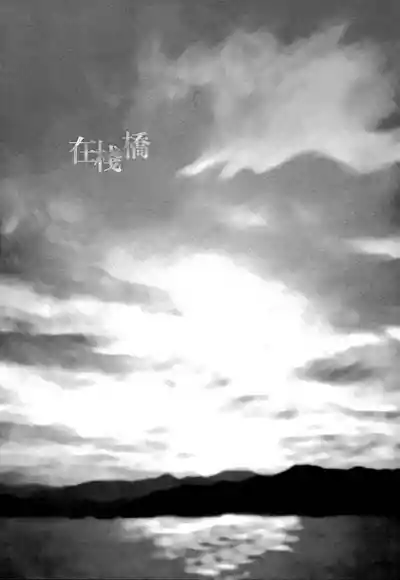 第87頁圖