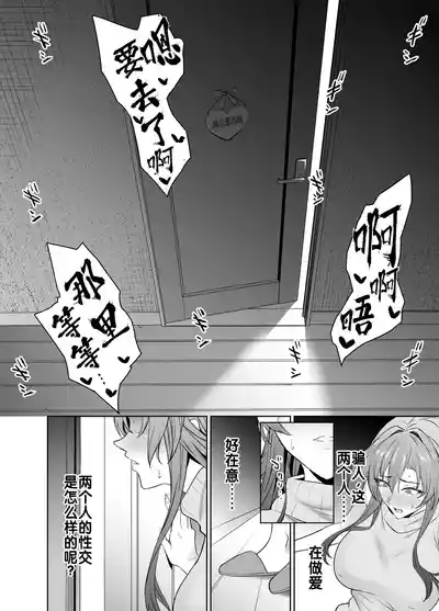 第43頁圖