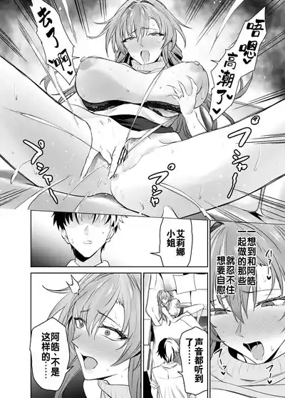 第47頁圖