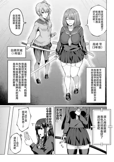 第3页图