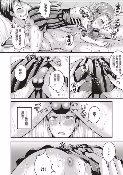第11頁圖