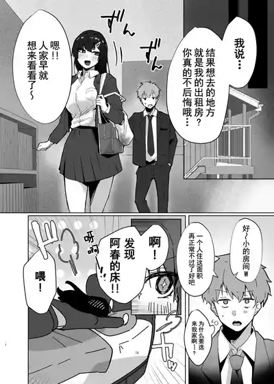第15頁圖