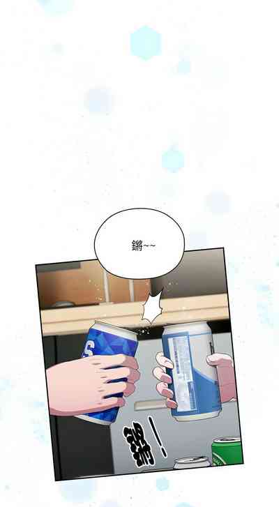 第179頁圖