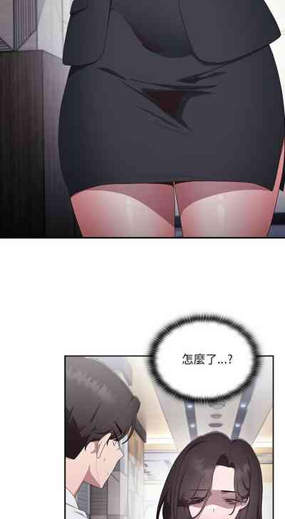 第67頁圖