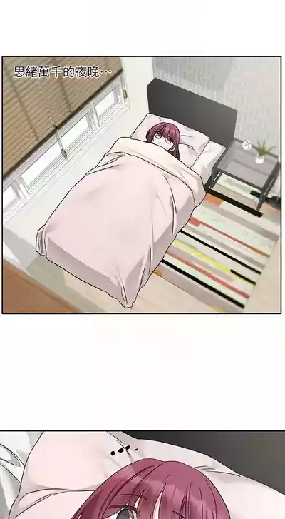 第103頁圖