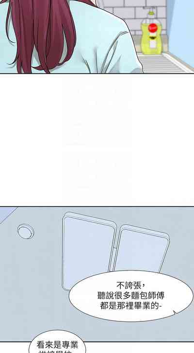 第107頁圖