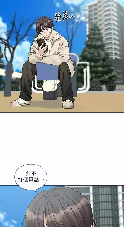 第115頁圖