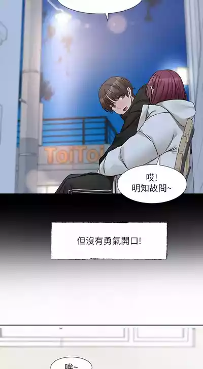 第11頁圖