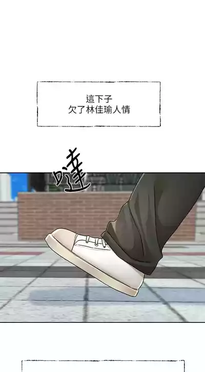 第123頁圖
