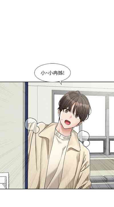 第131頁圖