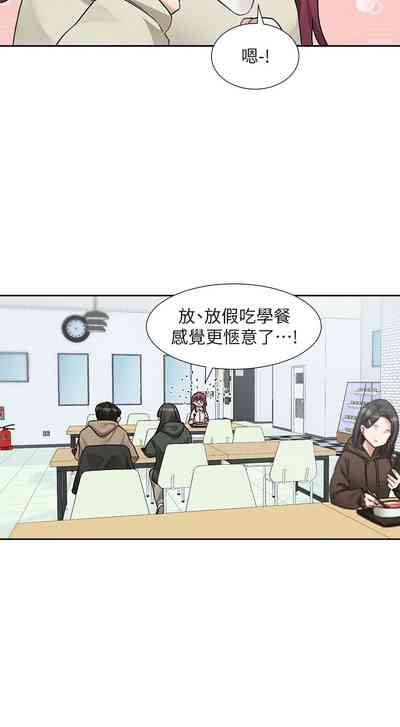 第135頁圖