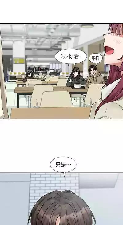 第139頁圖