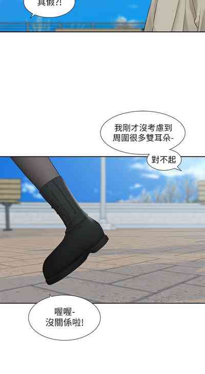 第147頁圖
