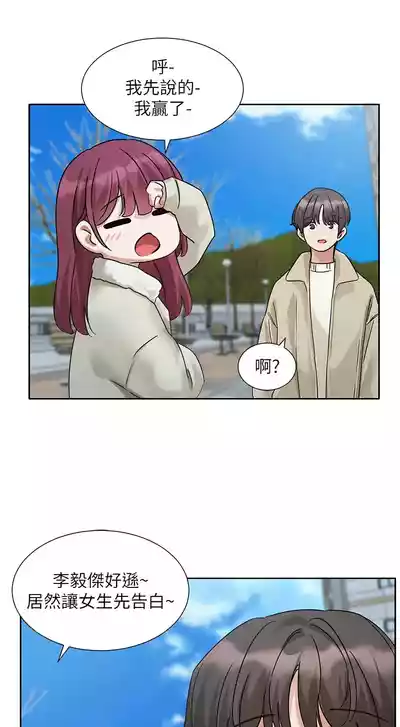 第155頁圖