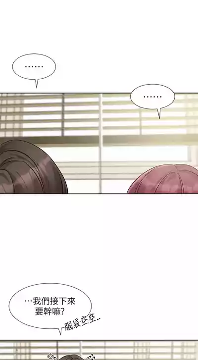 第159頁圖