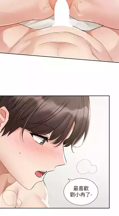 第175頁圖