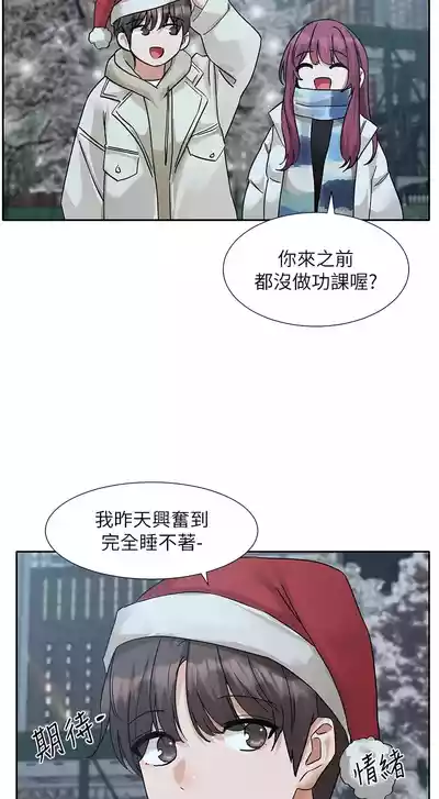 第199頁圖