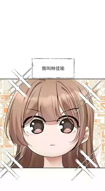 第203頁圖