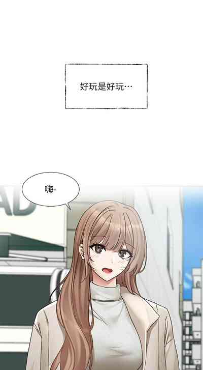 第211頁圖