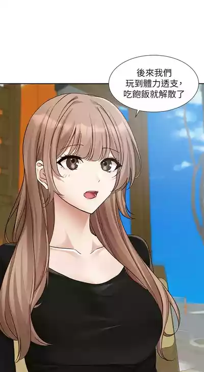 第215頁圖