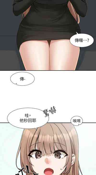 第223頁圖