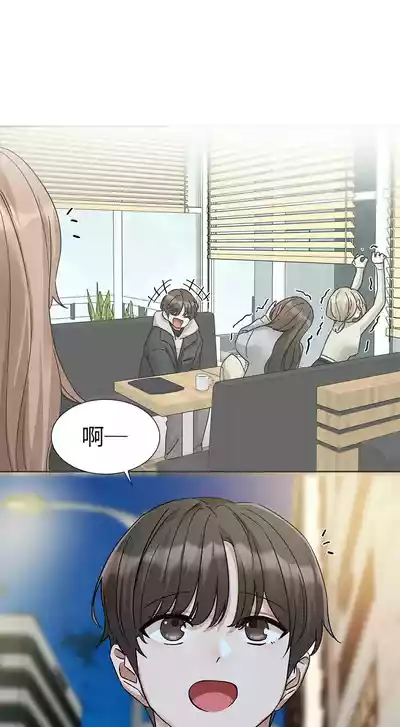 第231頁圖