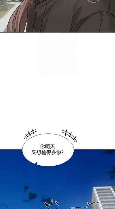 第235頁圖