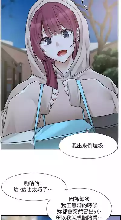 第31頁圖