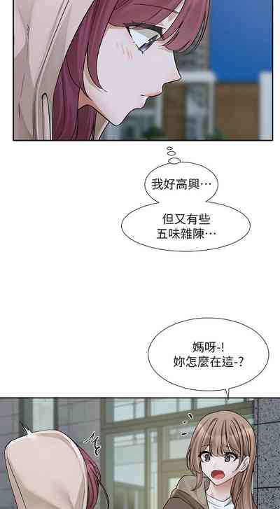 第43頁圖